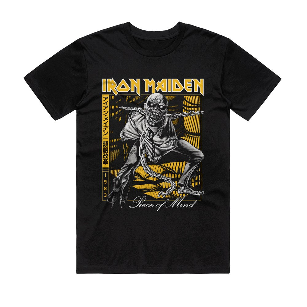Iron Maiden Piece of Mind 1983 T-Shirt – Black